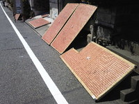 751畳干し(神戸市北区含水率多め)