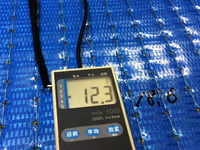 2104水分計