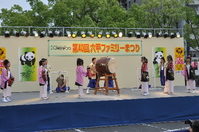 1129六甲ファミリーまつり