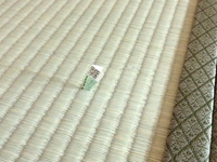 2003神戸市中央区、表替え
