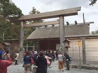 2033伊勢神宮