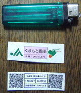 ac37d97a.jpg
