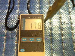 717西脇市へ畳の加熱乾燥
