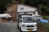 1539丹波市、新畳