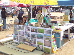 454西宮市山口町いきいきまつり