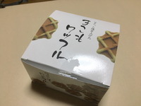 2181頂き物