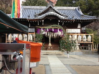 1947神戸市灘区篠原厳島神社