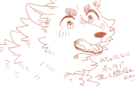 新規キャンバス