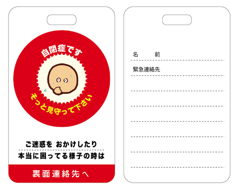 ピクチャ 1