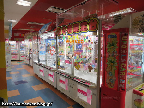 n_s_556(散歩_ゲーセン「ピーアーク」UFOキャッチー(足立区・一ツ家)