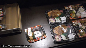 n_s_313(イオン_弁当(足立区・保木間