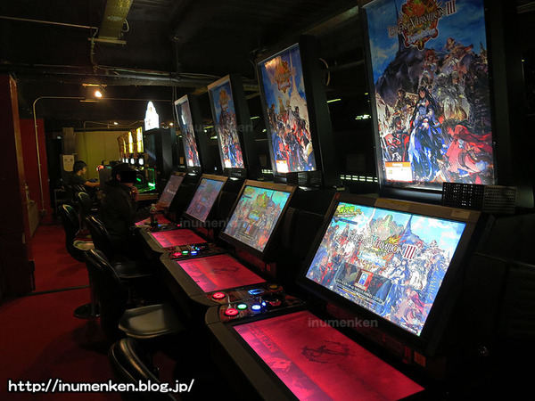 n_s_660(ゲーセン「ウェアハウス」ロードオブバーミリオン_足立区