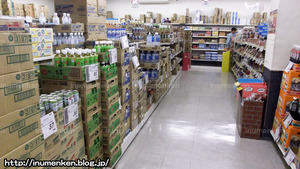 n_n_156ジェーソン_店内(足立区・保木間)