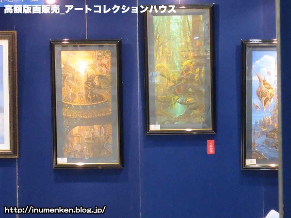 n_s_766「アートコレクションハウス」(足立区・西新井アリオ)