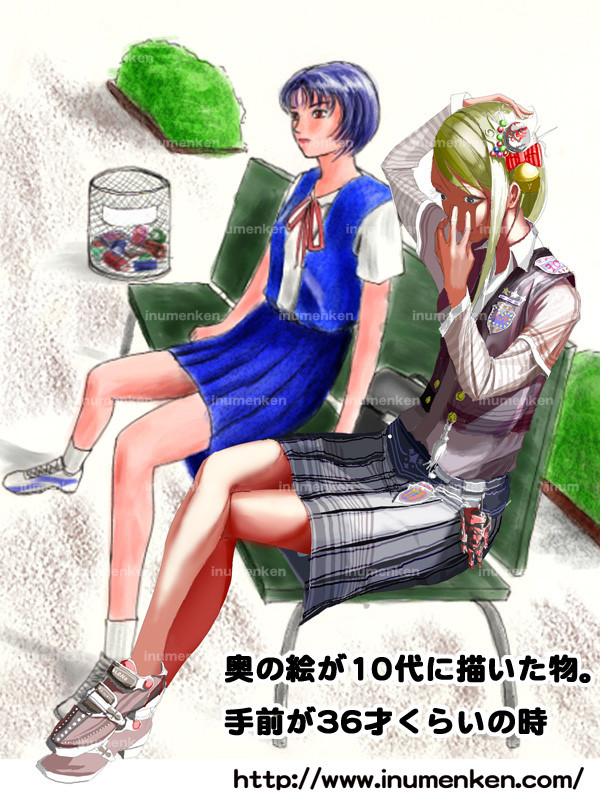 【アラフォー脂肪】犬面犬ウォッチスレ【ひきこもり】１８ [無断転載禁止]&#169;2ch.net 	->画像>16枚 