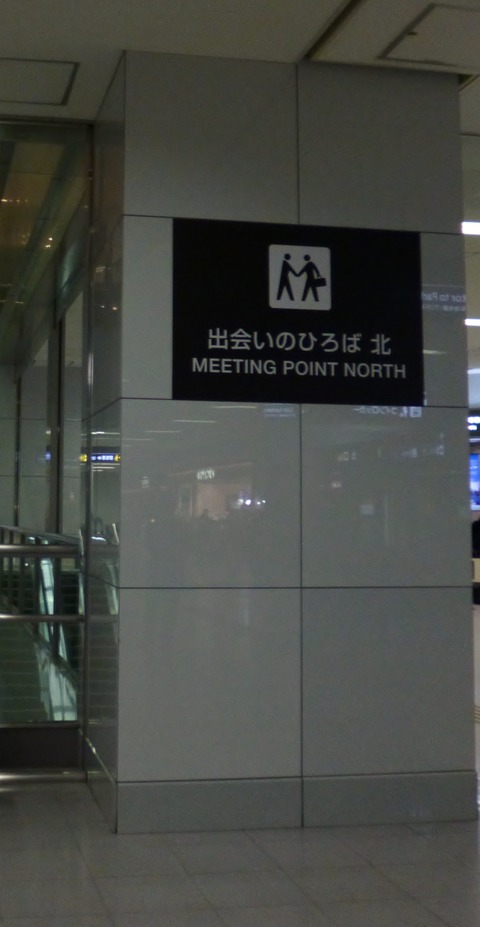 P1000166