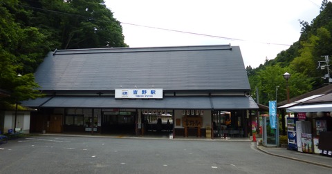 P1020045
