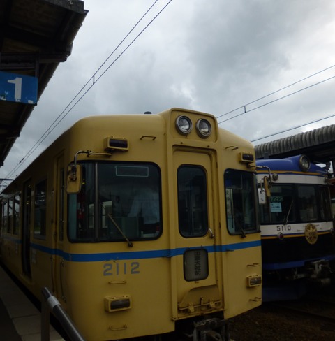 P1000092
