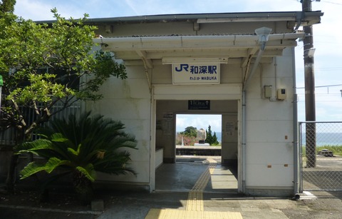 P1020359