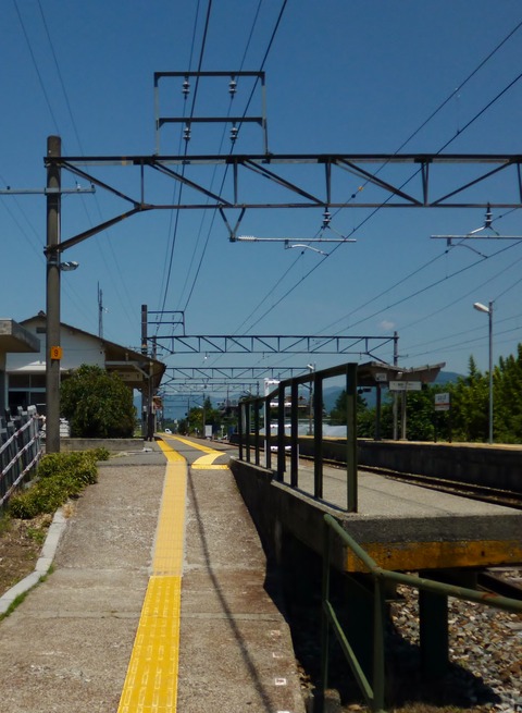 P1000201