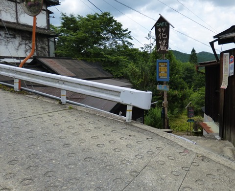 P1020061