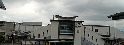 DnRo900U8AA0pLM