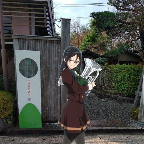 1545529002-89-Photos