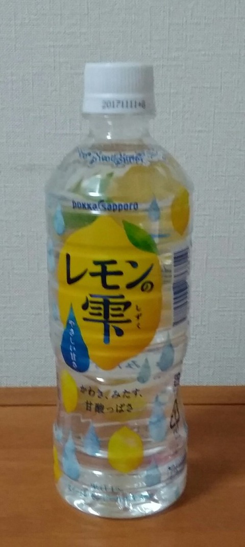 C-0ojECUQAQESbK