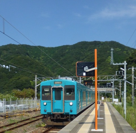 P1020381