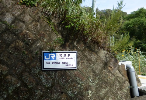 P1020367