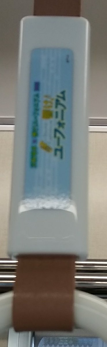Dk6_qnIU0AA7hql