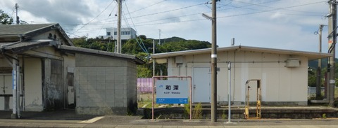 P1020376