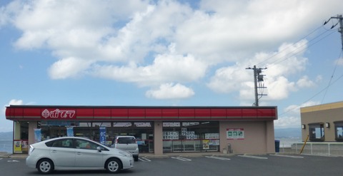 P1020453