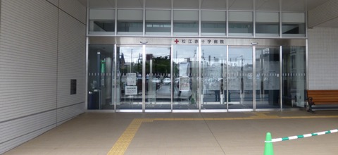 P1000048