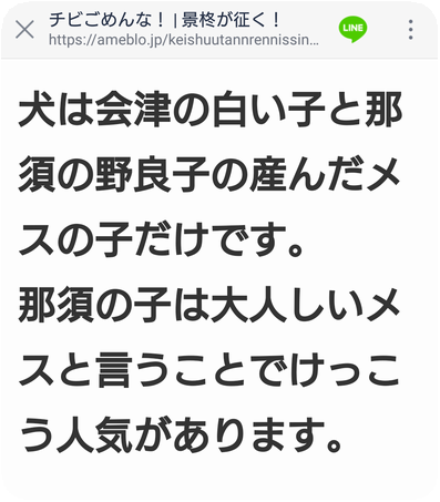 Screenshot_20180616-102403