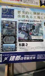 dd2b6177.jpg