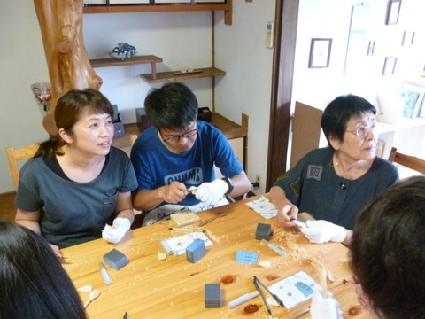 P1000459