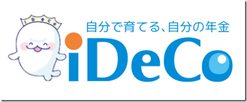 ideco ideco