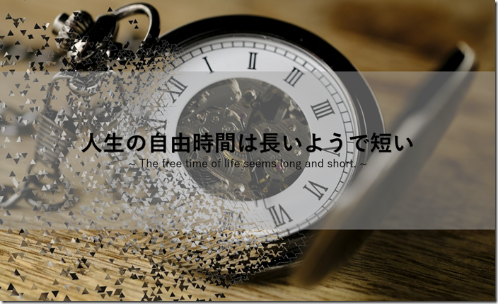 jinnseinojikann jinnseinojikann