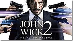 ponycanyon-PCBP_53678_01027701-Full-Image_GalleryCover-jp-JP-1513981536917._UR356,200_FMJPG_ ponycanyon-PCBP_53678_01027701-Full-Image_GalleryCover-jp-JP-1513981536917._UR356,200_FMJPG_