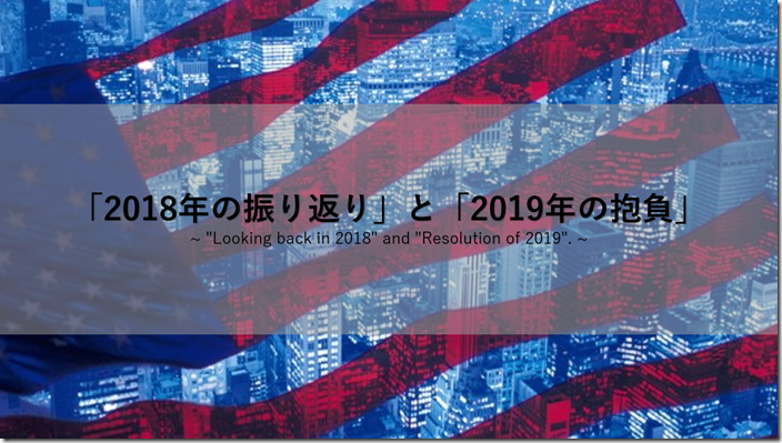 2018nenn2019nenn 2018nenn2019nenn