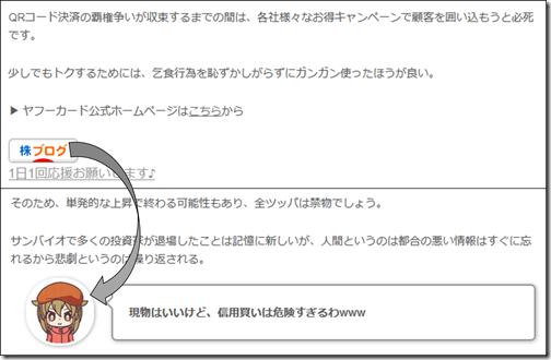 NoName_2019225_0570_a00 NoName_2019225_0570_a00