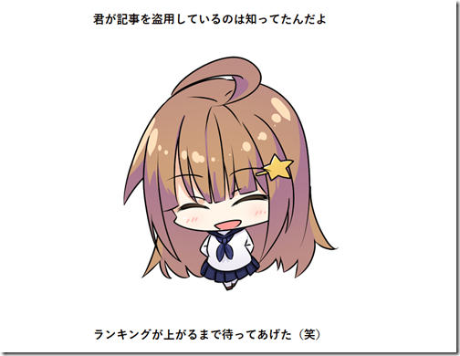 NoName_201924_215653_00 NoName_201924_215653_00