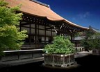 大覚寺