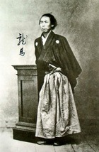 龍馬