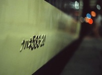 3603