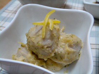 里芋の柚子味噌和え