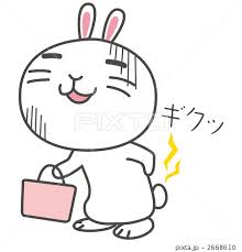 images (16)