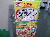 CA310041.jpg
