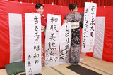 1A0925E6-182D-433E-9FA4-FF7F2B80F331